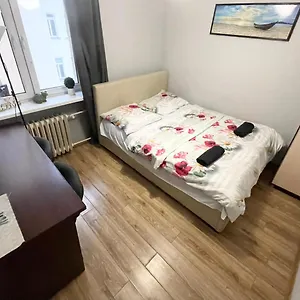 Fantastic Waw - Ns54 K Apartamento